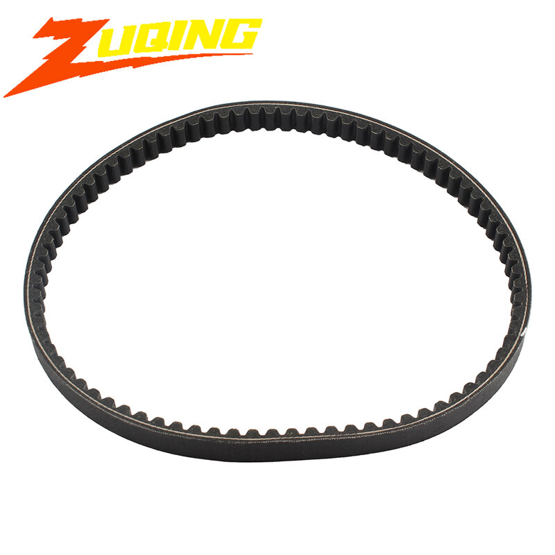 Motorcycle CVT Drive Belt 835 20 30 Reinforced Belt For GY6-125 152QMI GY6-150 157QMJ Engine Tuning Enduro Motocross Accessories