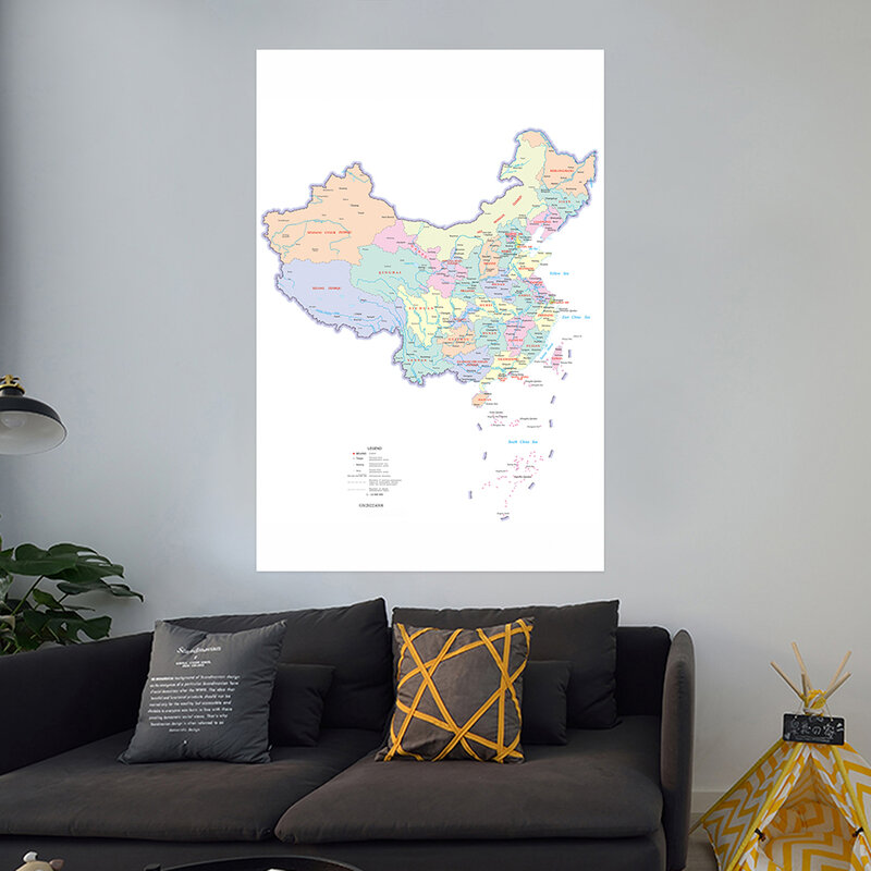 Mapa vertical da china da versão sem países vizinhos na fonte 100*150cm da escola do curso do escritório da tela não tecida do vinil inglês