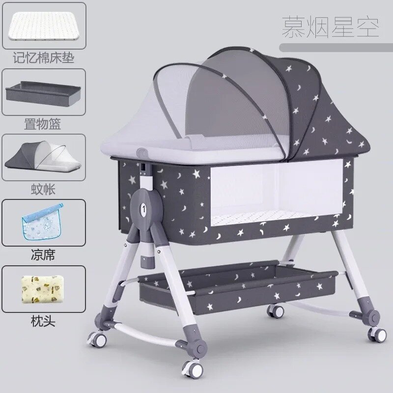 Recém-nascido bebê Splicing Berço, bebê cama de balanço, Bb infantil multifuncional móvel, cama dobrável, cama grande, 2024
