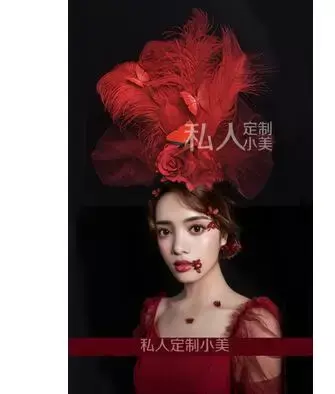 Rode Veren Vlinder Hoofddeksels Overdreven Performance Hoed Vrouwen Dans Chinese Stijl