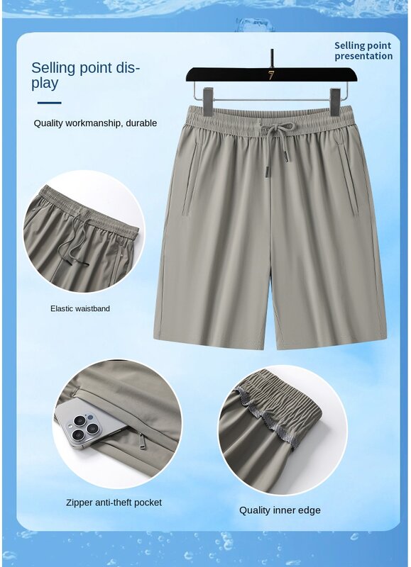 Calções esportivos respiráveis masculinos, calças de ginástica com cordão seda gelo, secagem rápida, lazer ao ar livre, praia, fresco, novo, verão