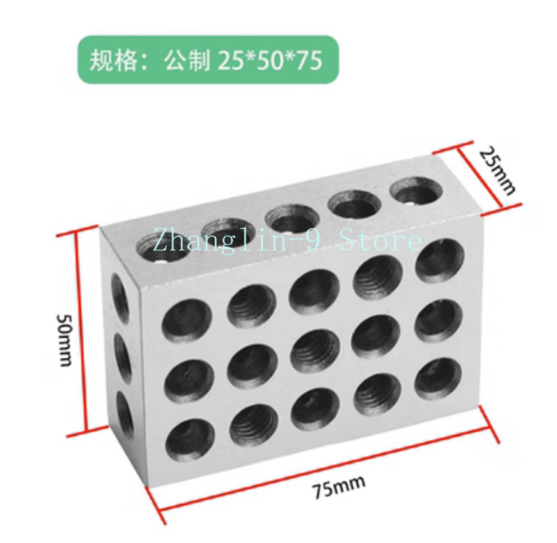 Herramienta de fresado de acero endurecido, calibre de bloque de 2 piezas, 1-2-3 ", bloques de 0,0001", precisión emparejada, 1-2-3 ", 23 agujeros, 25-50-75mm
