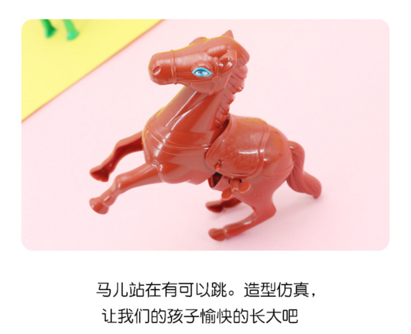 Mainan Puzzle anak kuda melompat rantai atas mainan Nostalgia diskon besar hadiah anak-anak