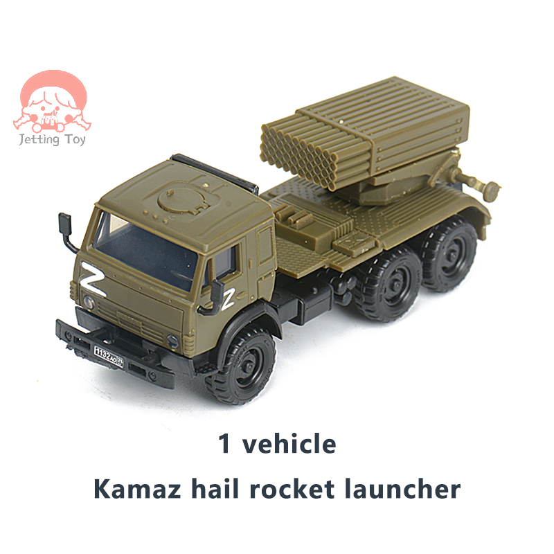 男の子用ミリタリートラックアセンブリパズルモデル、シミュレートされた砲兵のおもちゃ、ロシアのロケット、KAMAZ-5350、1:72