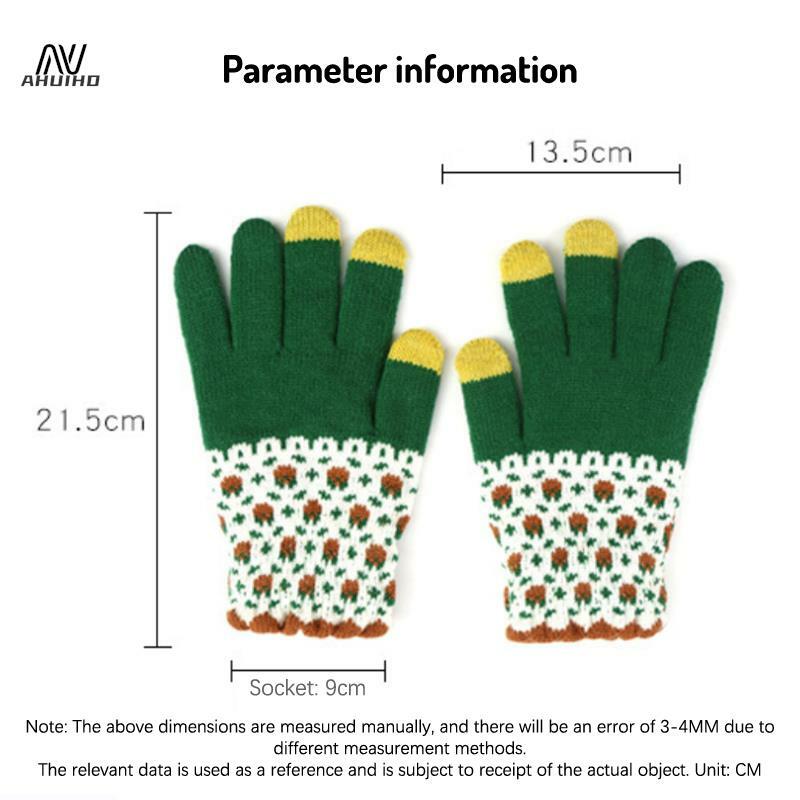 Kreatywne pełne palce wiatroszczelne rękawiczki robione na drutach dla kobiet z kwiatowym nadrukiem dotykowym rękawice rowerowe
