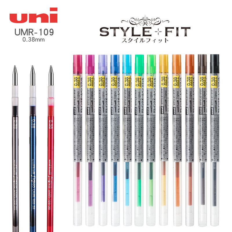 유니스타일 핏 젤 멀티 펜 리필, 0.38mm, 16 가지 색상 사용 가능, 필기 용품 UMR-109-38, 1 개