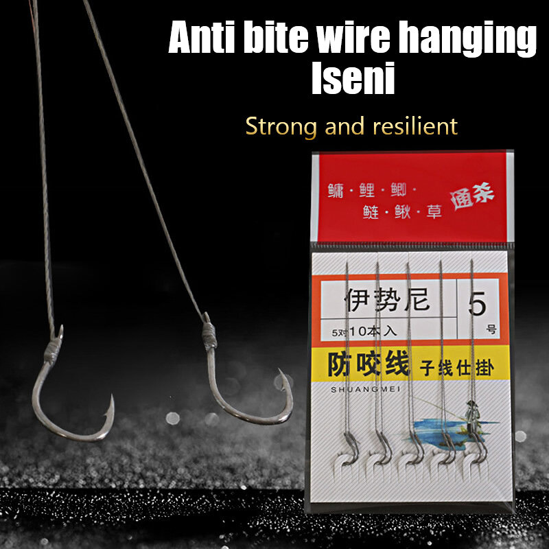 Fishhooks Rigs Swivel Fishing Tackle Lures Pesca Baits Single Combination String Hook Small With PE Fishing Line