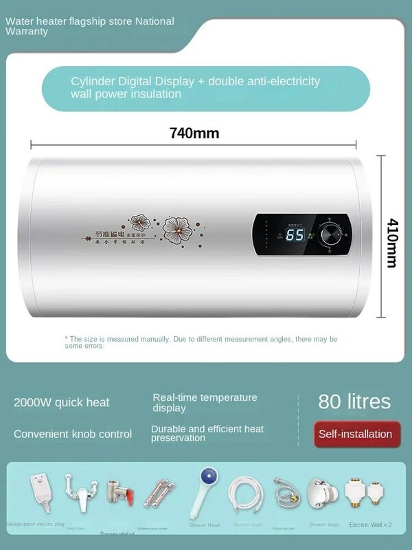 220V kompakter elektrischer Warmwasser bereiter für Badezimmer, perfekt für kleine Miet räume, effizient und energie sparend