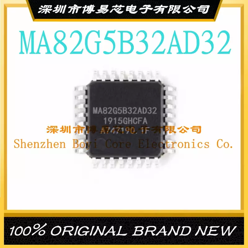 Chip original importado brandnew do microcontrolador, MA82G5B32AD32, SMD LQFP32