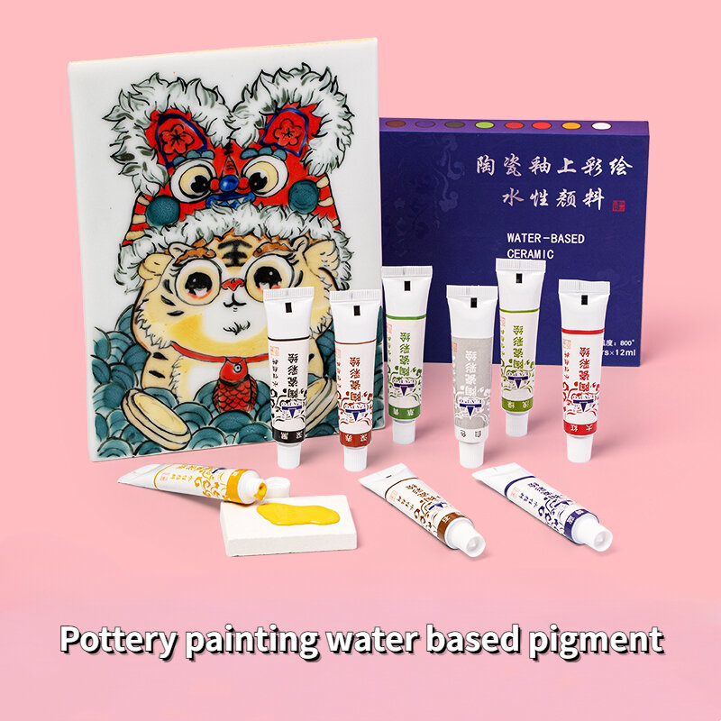 Pottery Low-temperature Glaze Painting Water-based Pigment 9-color Set Box DIY Ceramics Supplies Painted Decorative Materials