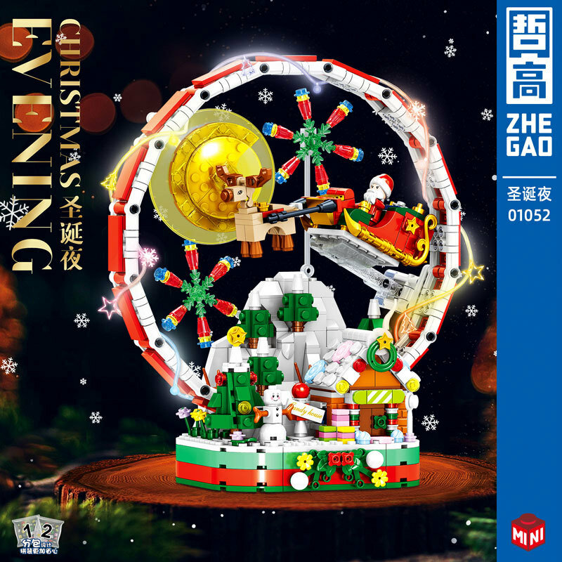 Building blocks Christmas night wind car with lights building blocks assembly creative decoration Christmas gift