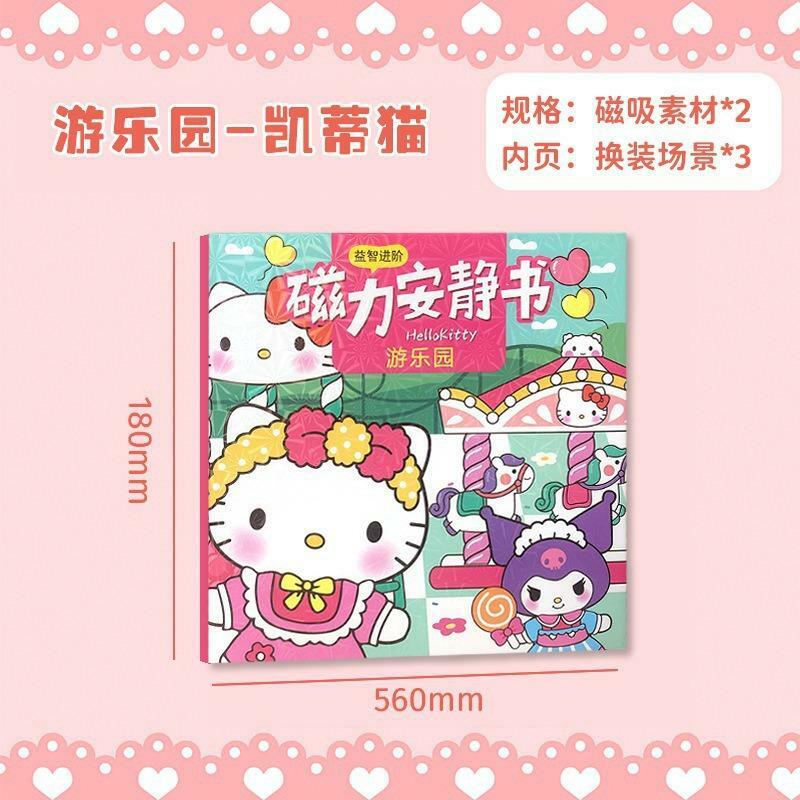 Kawaii Sanrio Kuromi moja melodia Diy magnetyczna cicha książka Hello Kitty ręcznie robione dla dzieci urocze kreatywne peryferyjne prezenty urodzinowe