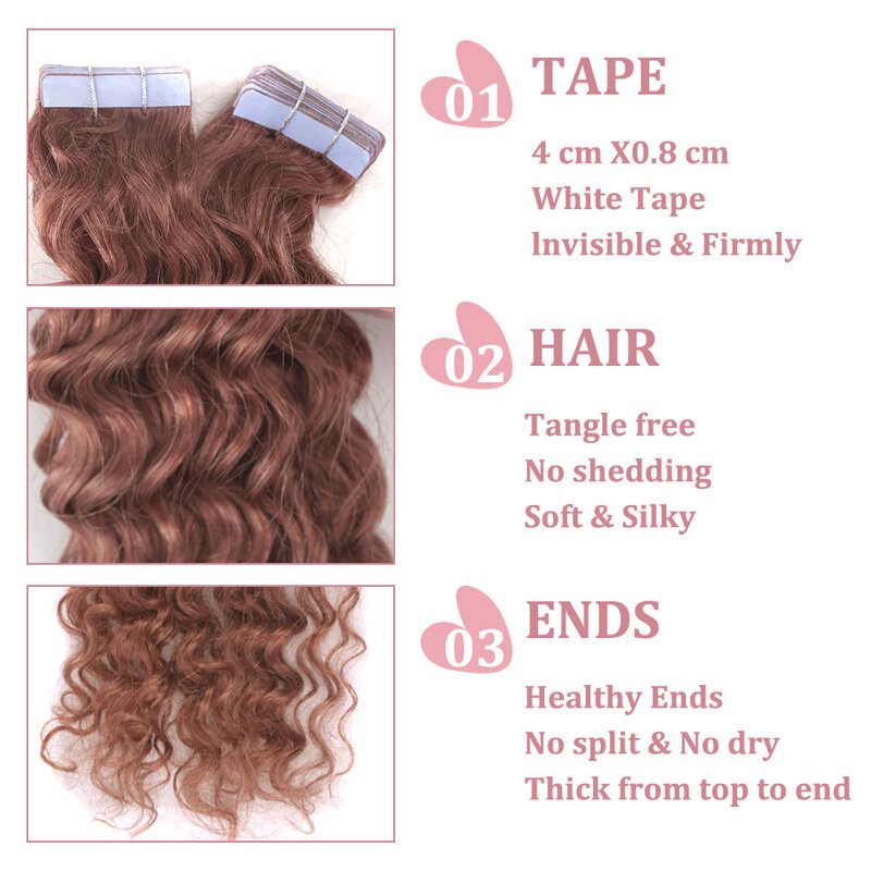 2g/pcs Deep Wave Tape In Human Hair Extensions Brazilian Brown Color 100% Real Remy Hair Skin Weft Adhesive Glue On For Women