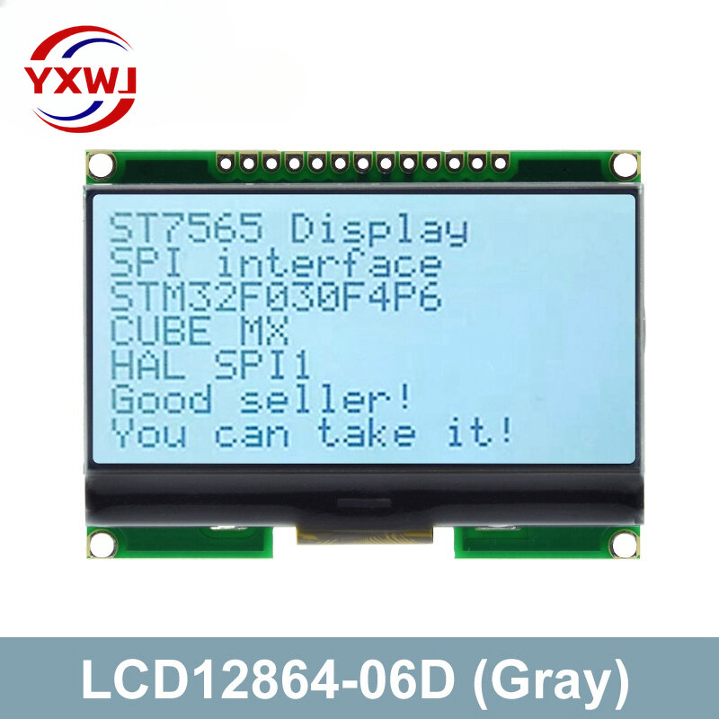 12864-06D Lcd12864, 12864, โมดูล LCD, ฟันเฟือง, พร้อมตัวอักษรจีน, หน้าจอเมทริกซ์จุด, อินเตอร์เฟซ SPI