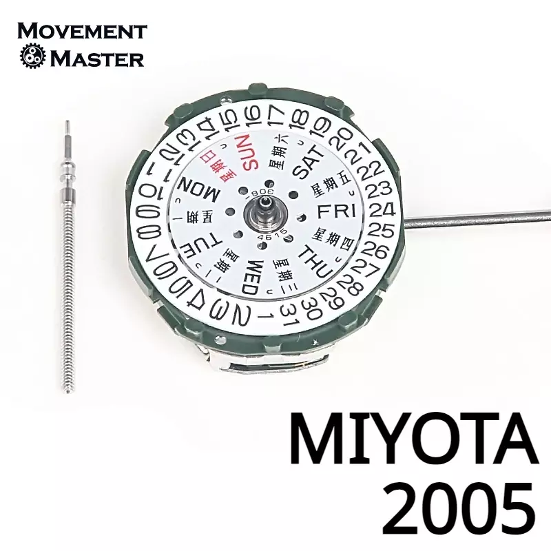 Miyota นาฬิกาควอทซ์2005สำหรับผู้หญิง2035ดูอัลปฏิทินชิ้นส่วนอะไหล่สำหรับซ่อมแซมการเคลื่อนไหว