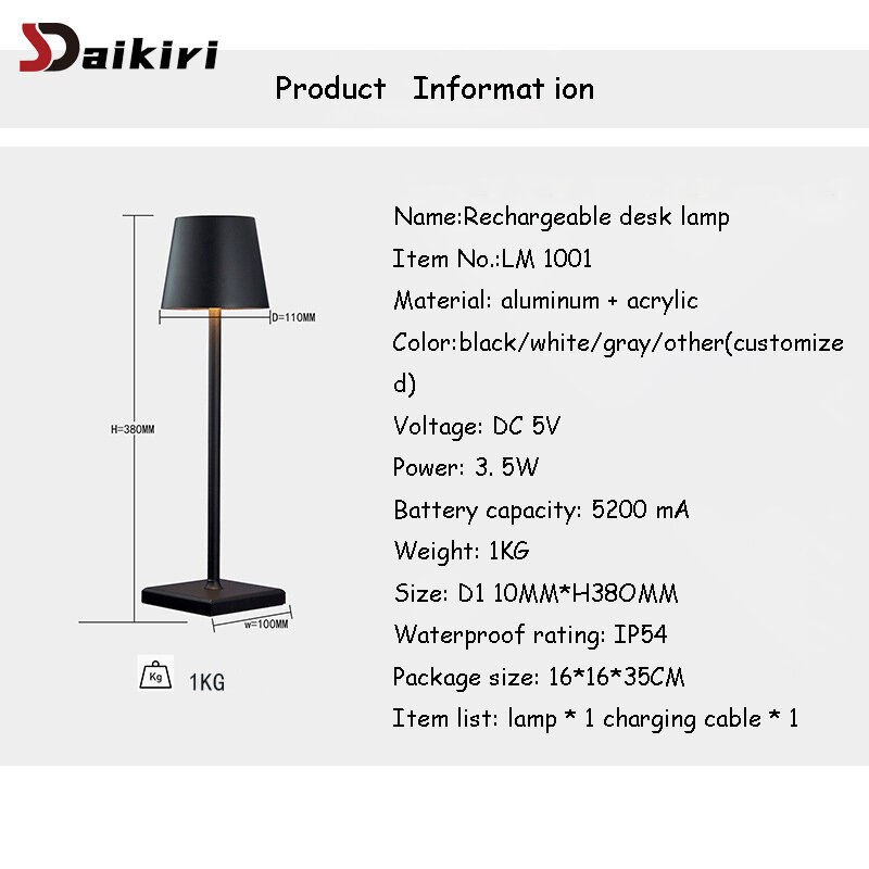 LED 테이블 램프 침대 옆 테이블, USB 충전식 야간 램프, 빈티지 침실 집 장식, 북유럽 사이드 테이블