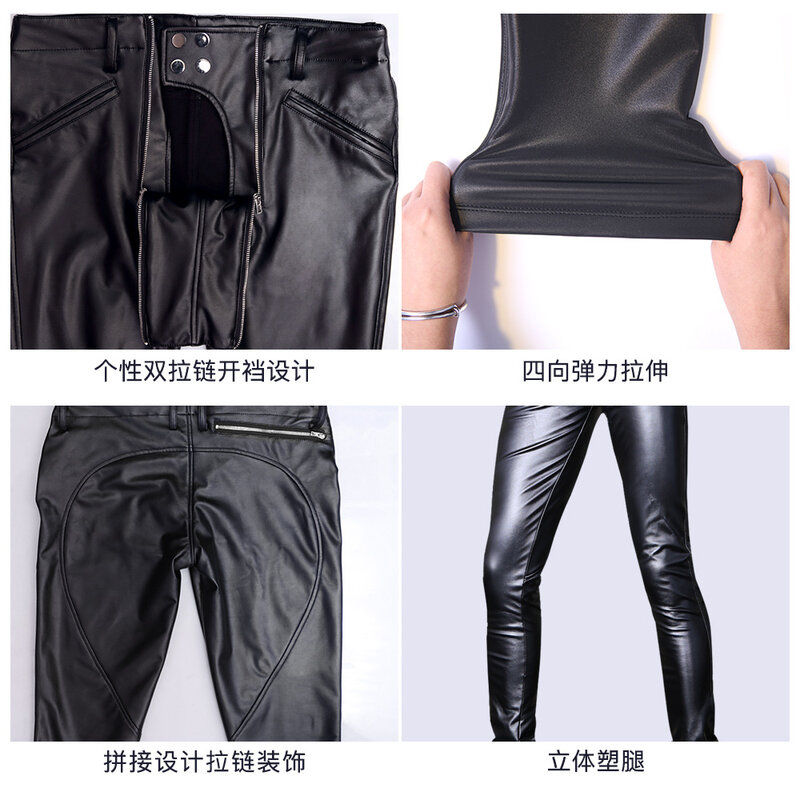 Очаровательные летние новые брюки с перекрестными краями для мужчин из искусственной кожи NK37 корейские облегающие мотоциклетные брюки с маленькими ногами