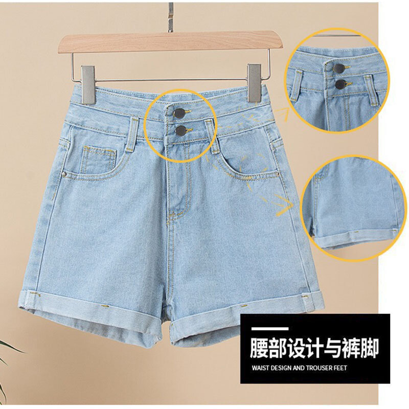 2024 primavera/estate nuovi pantaloncini di jeans a vita alta larghi e snellenti