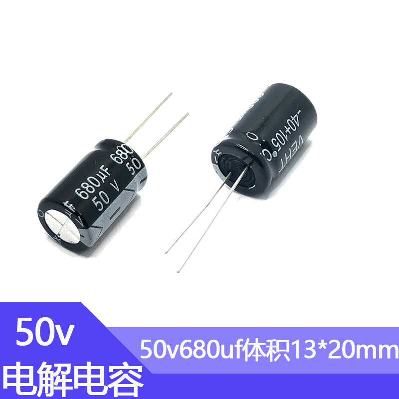 50 v680uf 13x21mm Hochfrequenz-und Aluminium-Elektrolyt kondensator 680 uf50v 50v uf 50wv 680mf 50vdc 680mfd 50 v680mf