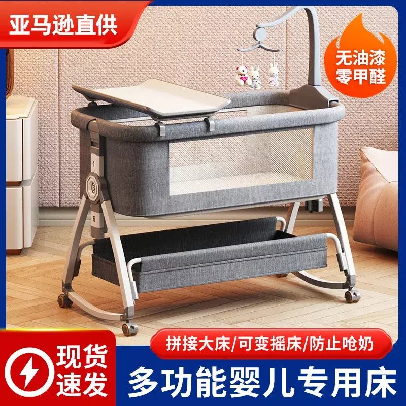Crib Portable Foldable Multifunctional Bb Bed Splicing Bed for Newborn Children  Baby Nest Bed  Baby Sleeping Cots