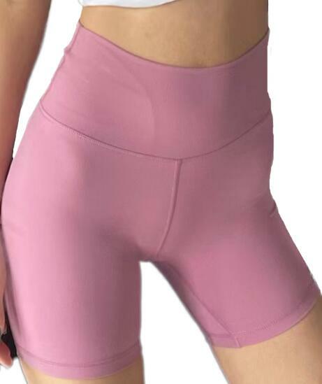 Damen sportliche Shorts hohe Taille Fitness Push-up Strumpfhose Beute kurze Hosen Turnhose weiblich