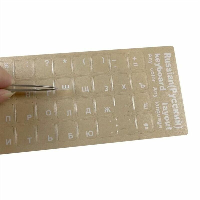 Ochrona przeciwpyłowa koreański rosyjski język filmowy naklejka alfabet klawiatura naklejka w kształcie litery naklejki na klawiaturę osłona klawiatury komputerowym