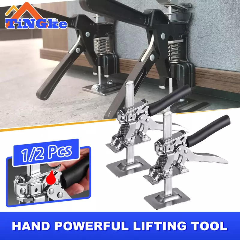 Multifunction Hand Lifting Tool Labor-Saving Arm Jack Door Lifting Cabinet Board Height Adjuster Anti-Slip Hand Elevator Tools