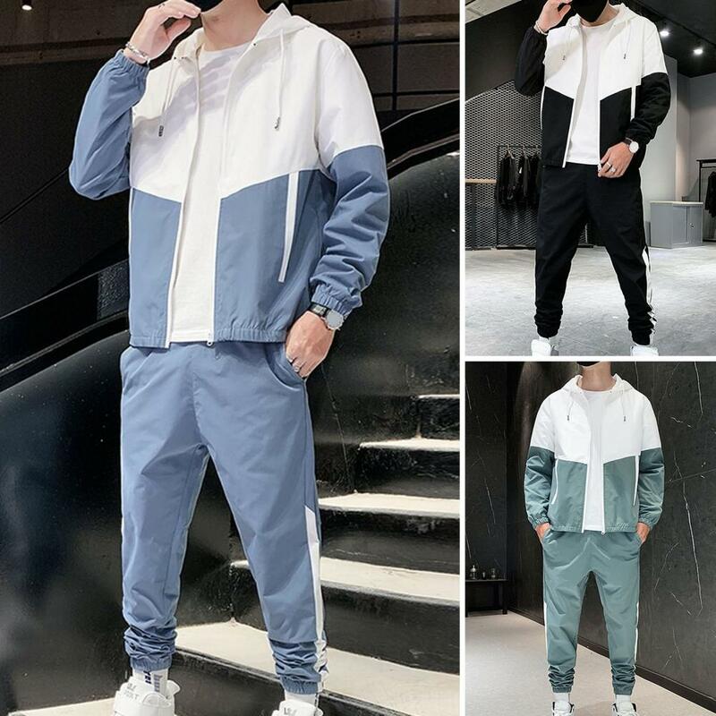 Color Block Casual Outfit Men's Patchwork Color Sport Outfit Hooded Zipper Coat Elastic Waist Sweatpants Set Stylish