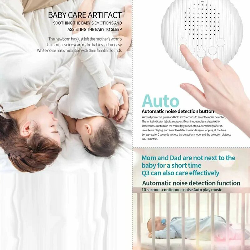 Подборка AliExpress Новинка, портативный аппарат для детского сна, шумоподавление, шумоподавление, звуковой аппарат для сна для младенцев и взрослых, расслабляющий белый шумоподавляющий аппарат для сна