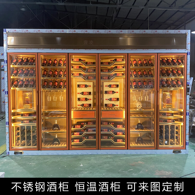 Armário de vinho personalizado em aço inoxidável, temperatura constante, luxo acessível para Villa, restaurante e Villa