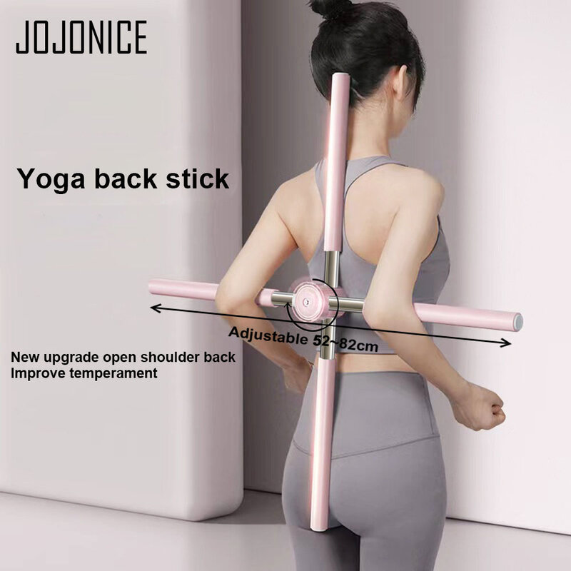 Ajustável yoga varas alongamento jubarte correção vara aberto ombro beleza voltar barra halterofilismo postura corrector