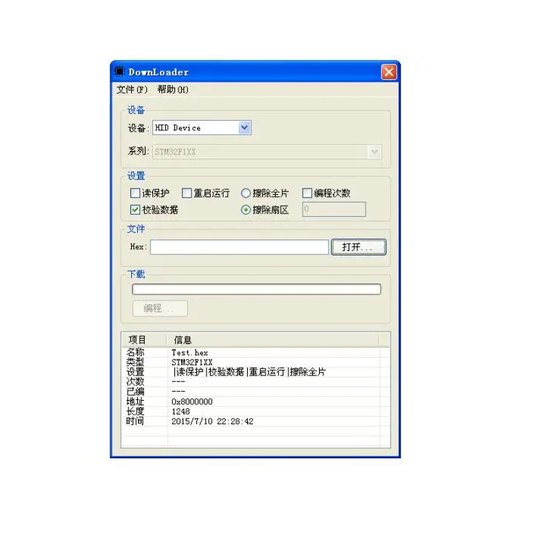 STM32 GD32 HK32 programmatore downloader Offline masterizzatore downloader offline