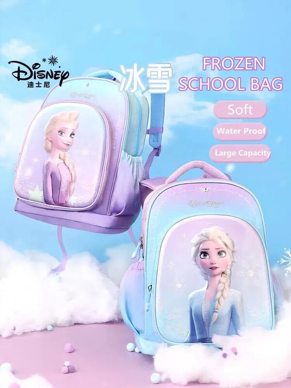 女の子のためのディズニー冷凍ランドセル,高品質の合成皮革バッグ,3〜6歳の女の子のための整形外科用バックパック,大容量,2023