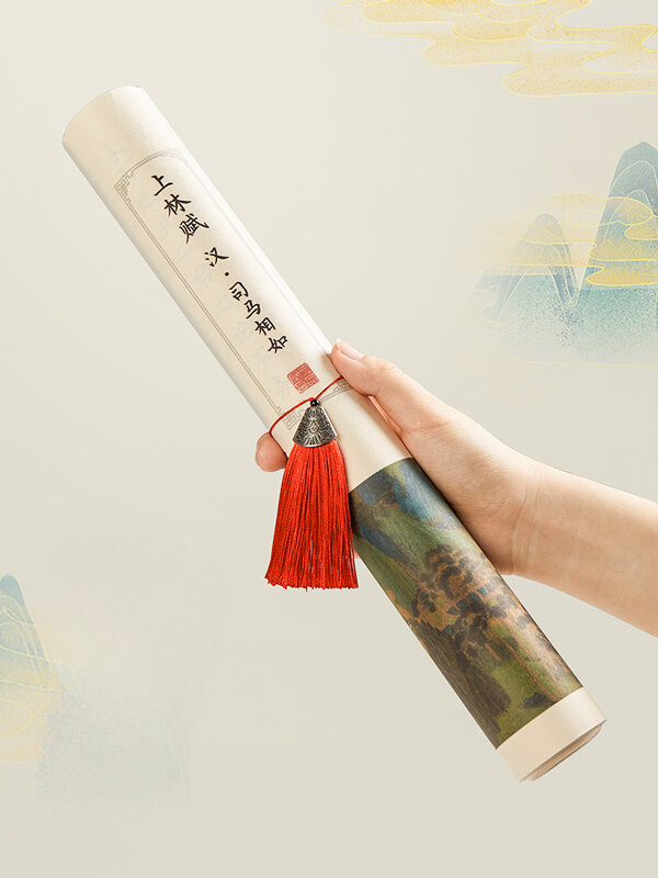 Тетрадь Shanglin Fu с длинным прокручиванием Сима сянгру Линь у кисть каллиграфический плакат маленький обычный шрифт для бега
