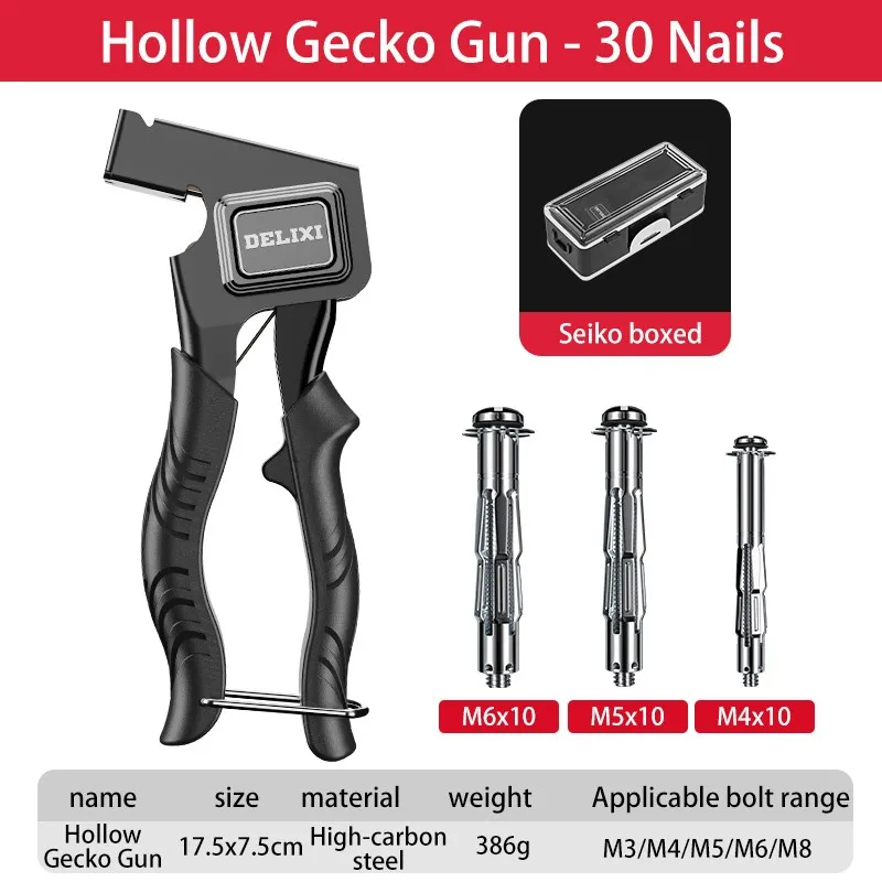 Hollow geco Gun Nut Gun Rivet Gun Orchid Nail Gun gesso soffitto orchidea Hollow Wall Anchor Tool grado professionale