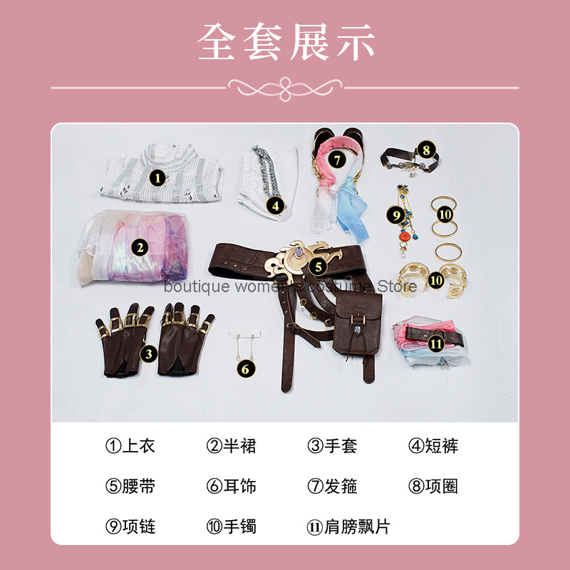 Naraka: Bladepoint Yongjie Helse Cosplay Shen Miaoqi Cloud Shirt Uitvinder Cosplay Game Anime Pak Vrouw