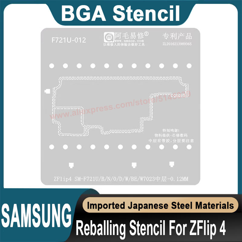 Estêncil BGA para Samsung Z Flip 4, Replantando Estanho, Modelo de Plantação, Molde de Reparação de Celular, SM-F721U, B, N, 0, D, W, BE, W7023