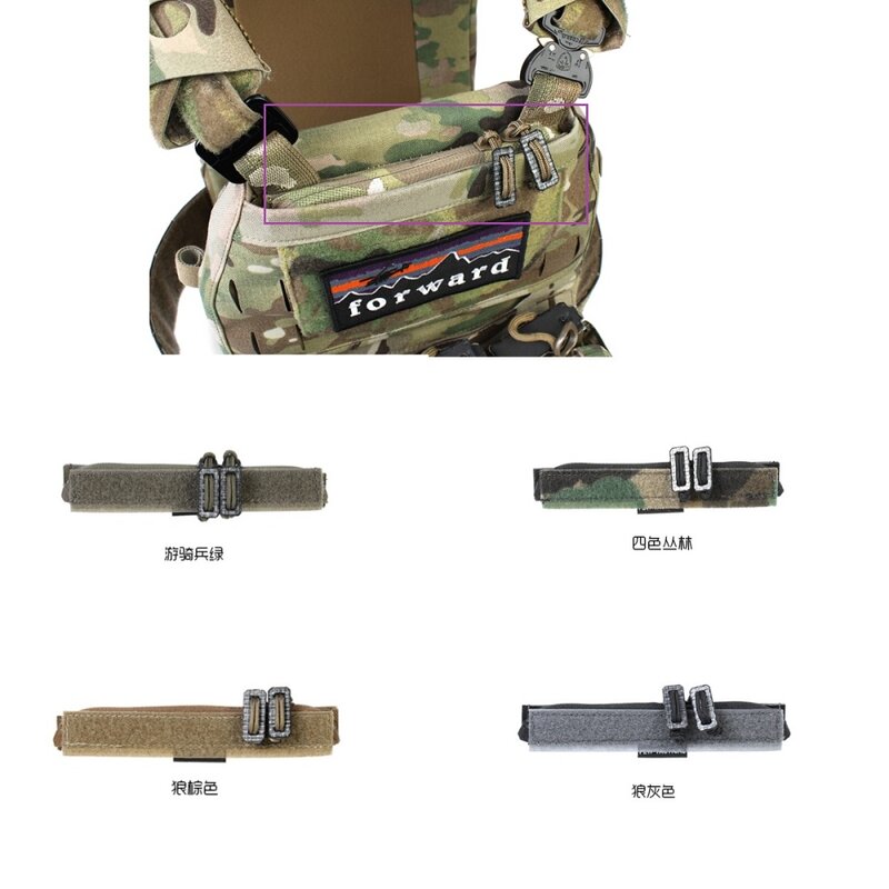 Tactical Hunting Vest Chest Zipper Cover TEGRIS Puller FCPC V5 Special Matching Camo Zipper Cover