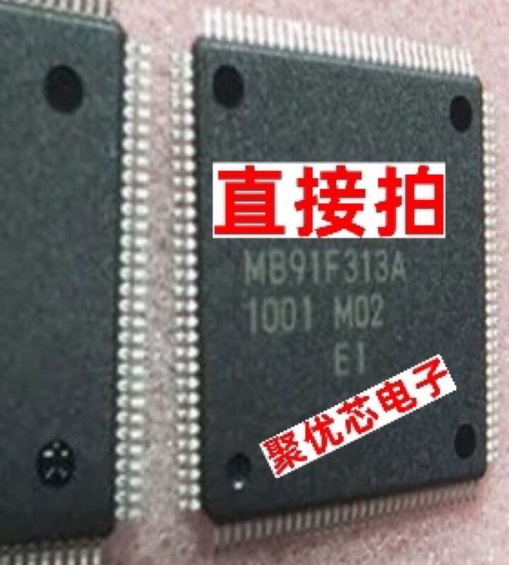 MBratios F313A IC MB91F313A-E1 QFP128