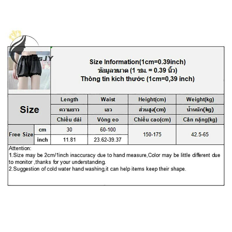 Pantalones cortos de encaje para mujer, Shorts informales de cintura alta, Color liso, con forma de brote