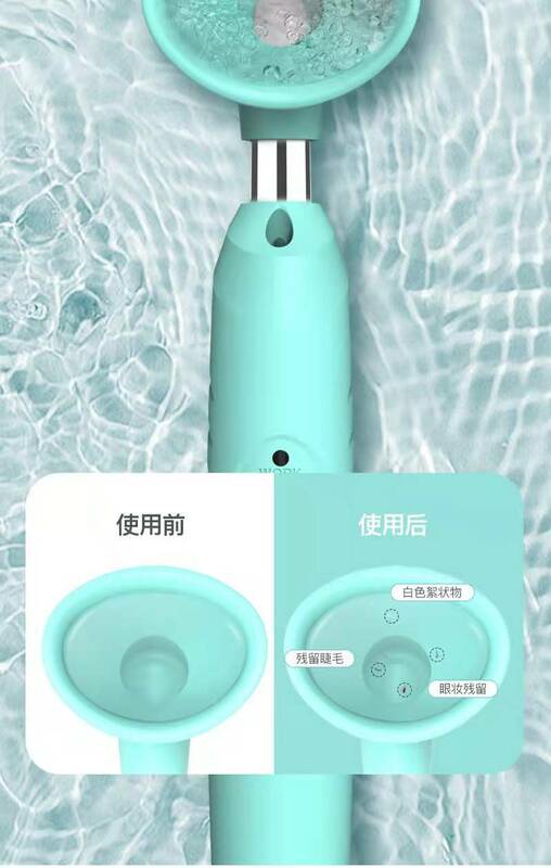 Dispositivo portátil para aliviar la fatiga ocular, dispositivo de limpieza en seco, recargable, envío gratis