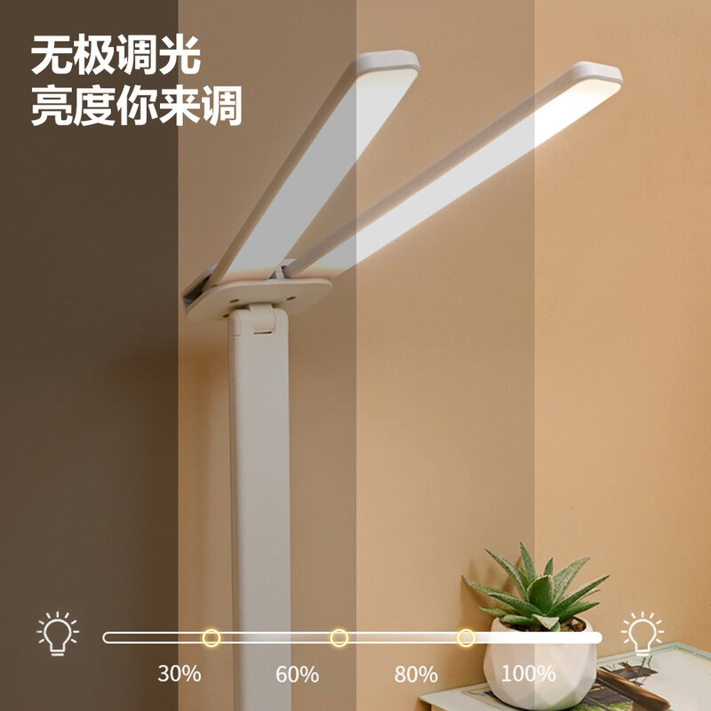 LED Desk Lamp 3 Levels Dimmable Touch Control Rechargeable Eye Protection Adjustable Foldable Table Lamp for Bedroom Office