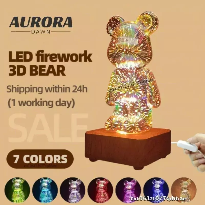 Veilleuse ours feux d'artifice 3D, projection de feux d'artifice colorés, escales USB, gradation, salon, décor décoratif, chambre à coucher