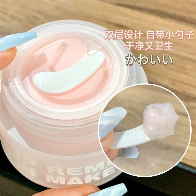 Purifying Cleansing Cleansing Balm, Gentle Moisturizing, Wholesale Deep Cleansing, Affordable Skin Nourishing Makeup Remover