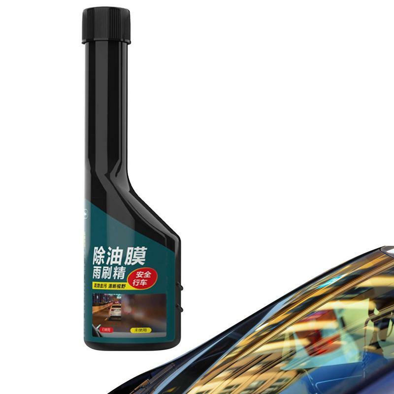 Multifuncional Car Anti Fog Spray, limpador de vidro, removedor de mancha impermeável, poderoso óleo filme limpador, carro suprimentos, 80ml