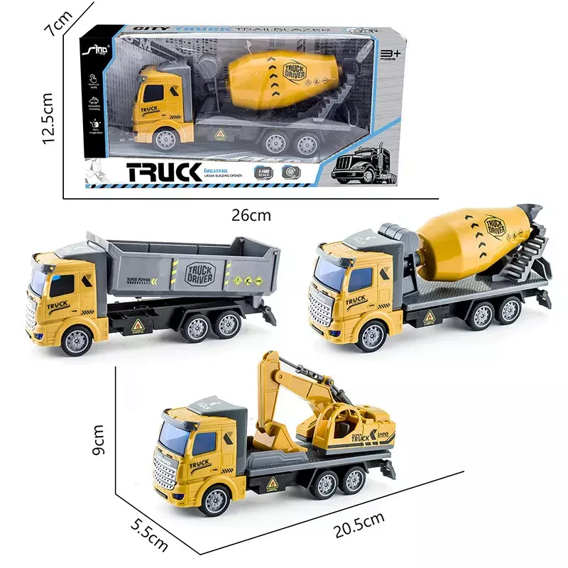 エンジニアリング車両掘削機トラックセメントミキサーシミュレーションモデル車のおもちゃ1:48