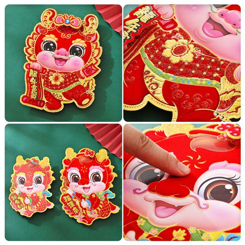Ano Novo Chinês Janela Decalque, Decoração Da Porta, Dragão Decalque, Festival Festivo Da Primavera, Etiqueta Adorável
