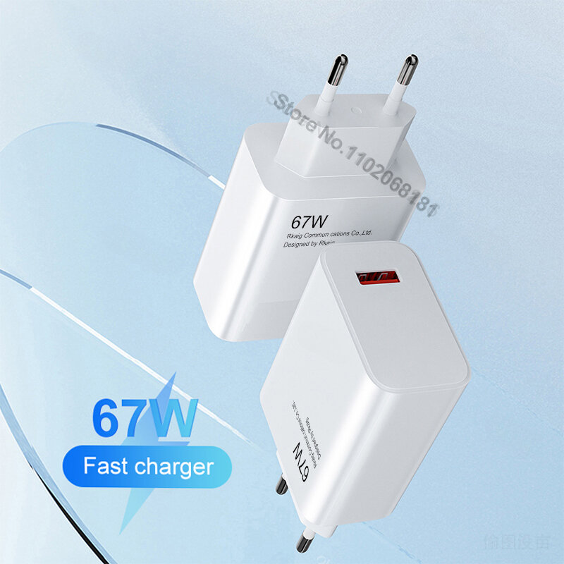 67W USB Charger For Xiaomi Mi 11 12s 13 14 Ultra Fast Charging Redmi Note 12 Turbo Poco X5 F5 Pro Type C Phone Charge Data Cable