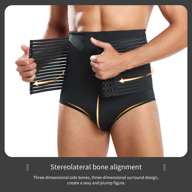 Men Tummy Control Shorts Shapewear High Waist Slimming Body Shaper Liposuction Compression Underwear Briefs Seamless
