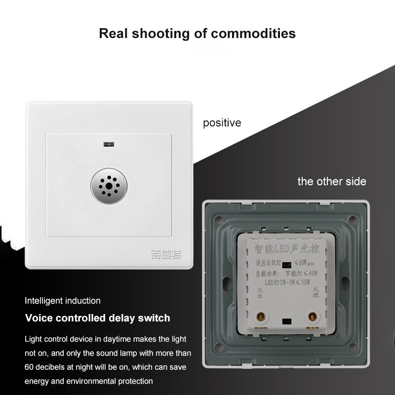 Detector de Som Smart Switches Module, Indução, Auto On Off, Controle de Luz, Interruptor Sensor Estável, Som e Luz